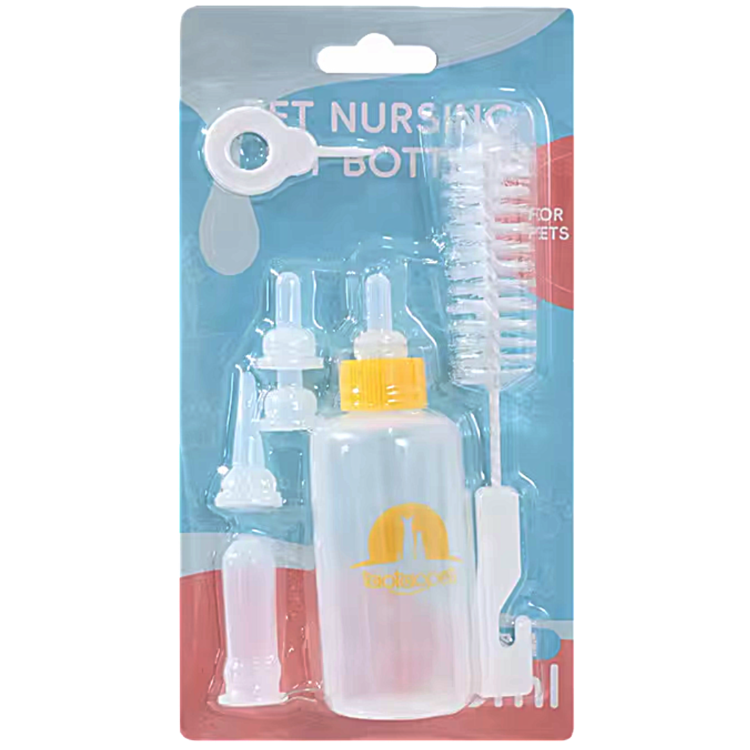 Pet Nursing Bottle