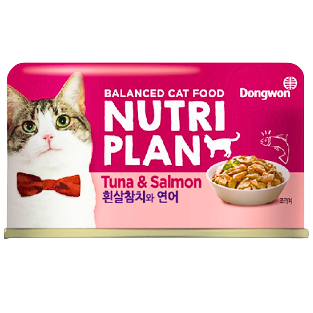 Nutriplan Tuna & Salmon 160g